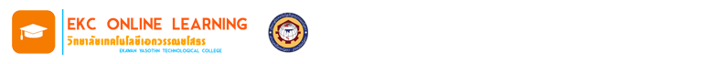 ekc online
